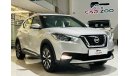 Nissan Kicks SL