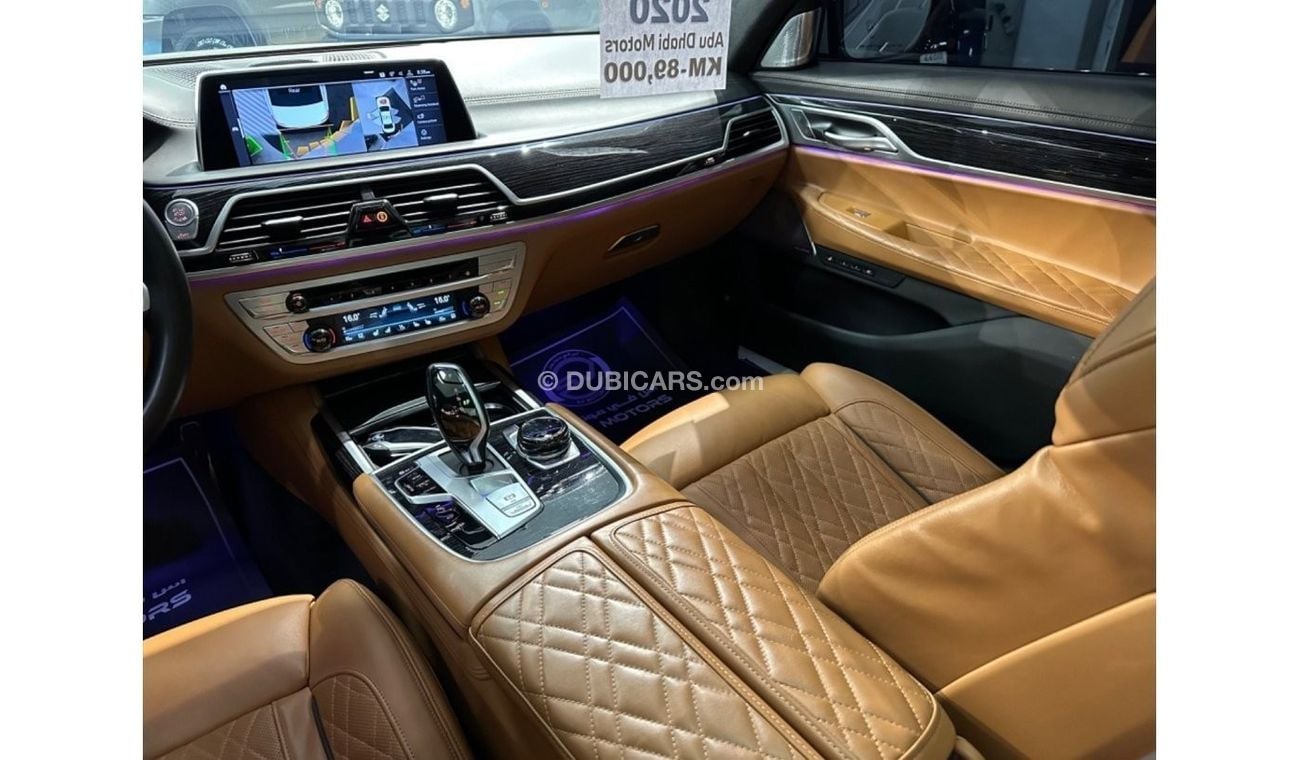 بي أم دبليو 750Li BMW 750LI XDRIVE 2020 GCC ON WARRANTY