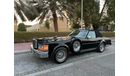 Cadillac Seville Cadillac Seville Grandeur Opera Coupe