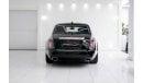 Rolls-Royce Phantom 2024 BRAND NEW ROLLS ROYCE PHANTOM EWB / 22 INCH RIMS / BESPOKE AUDIO / WARRANTY AND SERVICE