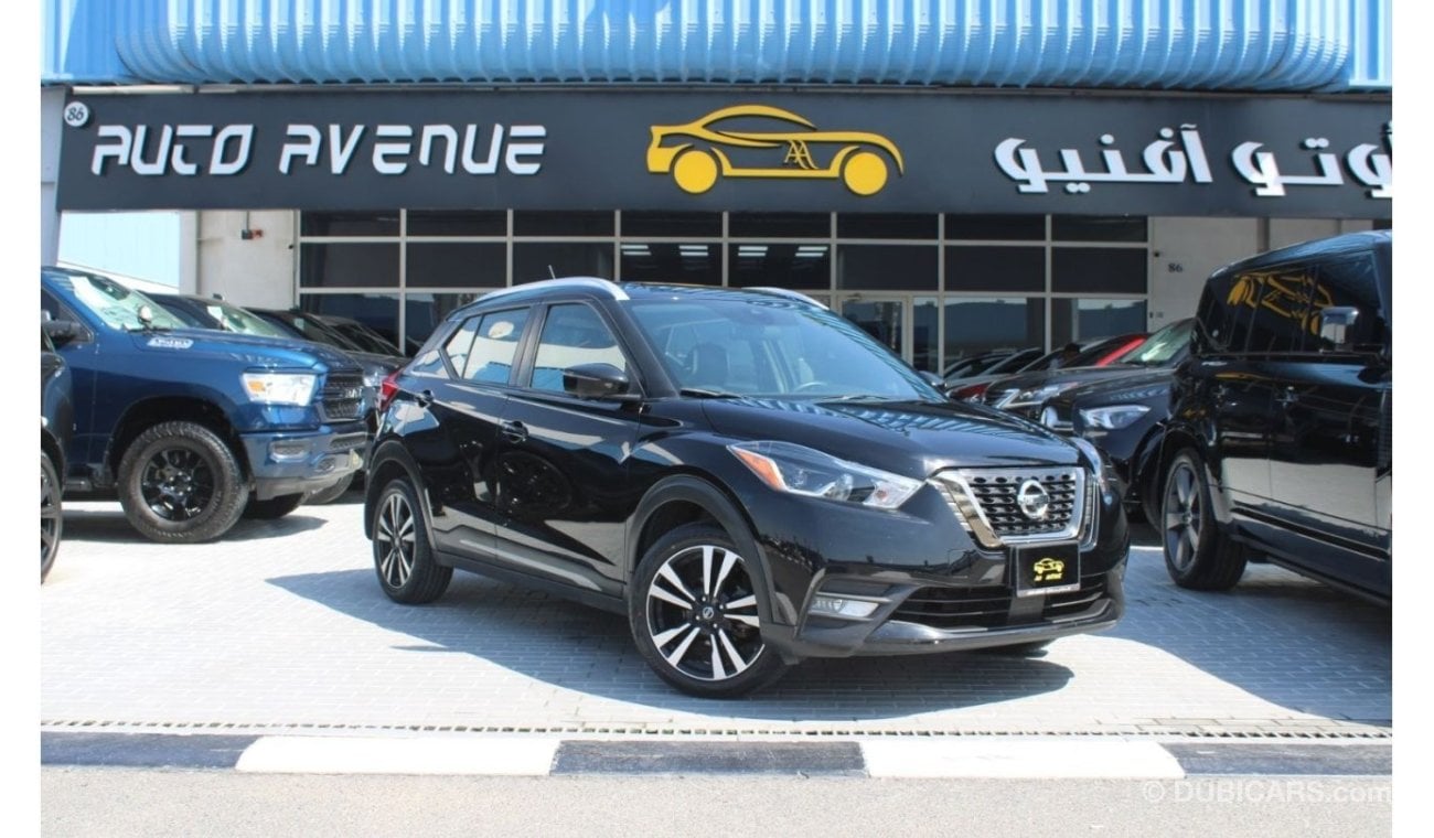 Nissan Kicks KICKS - SR