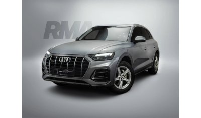 أودي Q5 45 TFSI quattro