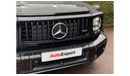 مرسيدس بنز G 63 AMG AMG Facelift