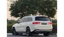 Mercedes-Benz GLS 580 Premium 4.0L (489 HP)