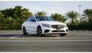 مرسيدس بنز C 300 AMG باك Mercedes Benz C300