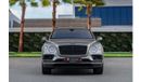 Bentley Bentayga W12 SIGNATURE | 7,833 P.M  | 0% Downpayment | IMMACULATE!