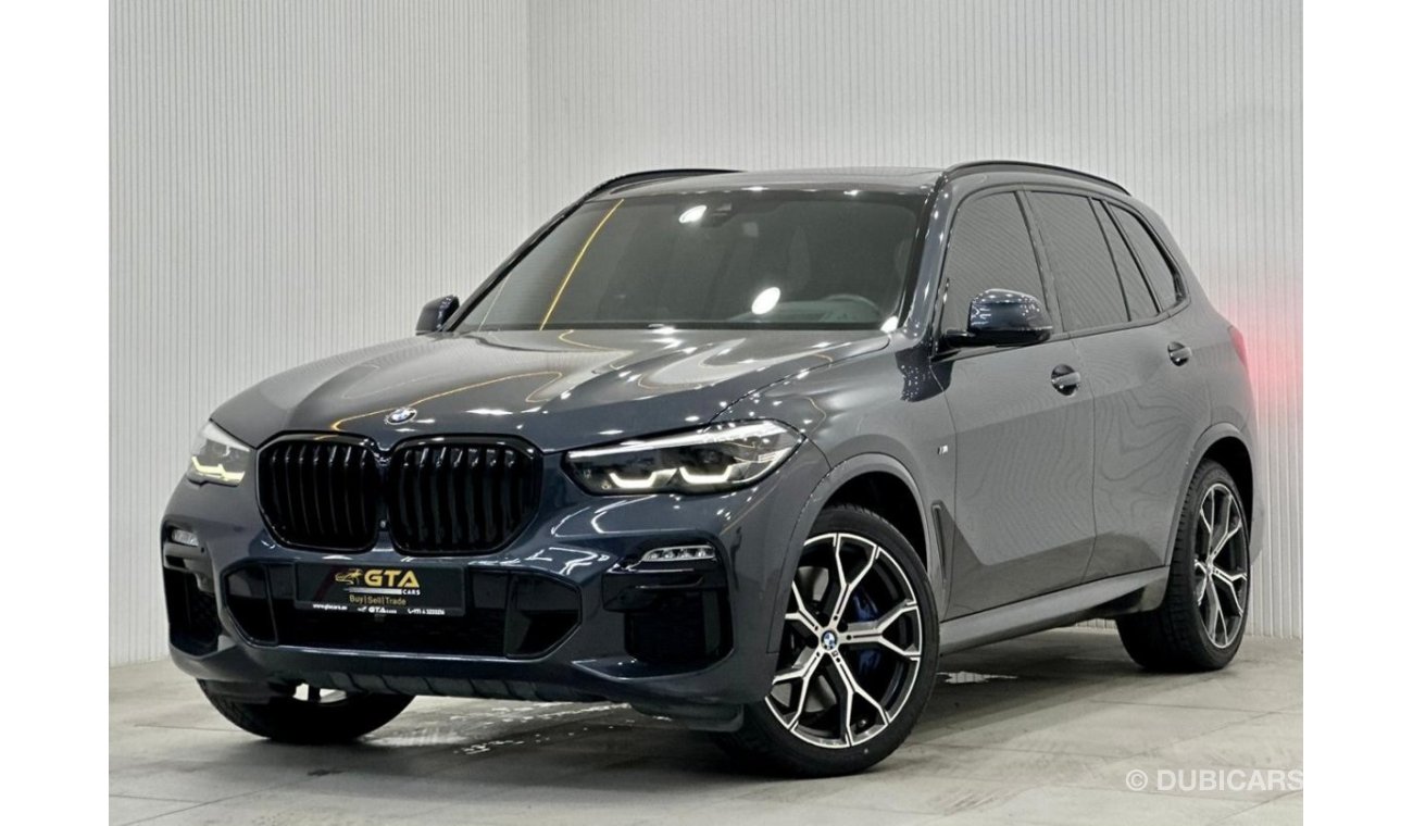 بي أم دبليو X5 M40I