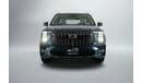 جي إي سي GS 8 2024 GAC GS8 320T 4WD / 7-Seater / GAC Warranty / Delivery Mileage