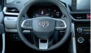 تويوتا فيلوز (NEW) Toyota Veloz 1.5L Model 2023