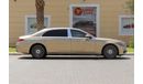 مرسيدس بنز S580 Maybach W223