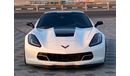 Chevrolet Corvette Stingray 1LT 6.2L