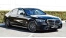 Mercedes-Benz S 500 Mercedes S500 NEW 2021 full option (international warranty 2 years)