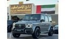 Mercedes-Benz G 63 AMG Std 5.5L G63 AMG 2020