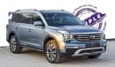 GAC GS8 GL 2.0T 4WD | 2020 | Warranty | Service History