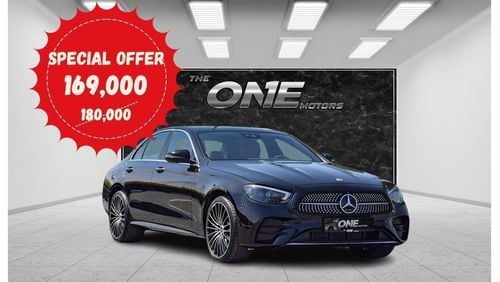 مرسيدس بنز E 350 Special Offer