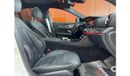 Mercedes-Benz E 63S 4MATIC+ 4.0L