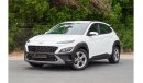 Hyundai Kona GLS Comfort AED 797/month 2021 | HYUNDAI KONA | COMFORT GCC | FULL SERVICE HISTORY | H31558