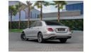 Mercedes-Benz E200 | 2,232 P.M  | 0% Downpayment | Agency Serviced! Great Condition!