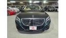 مرسيدس بنز S600 Maybach 6.0L, WITH VIP SEATS, BEIGE INTERIOR AND MORE..