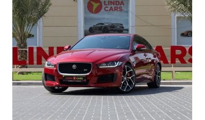 جاكوار XE S