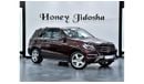 مرسيدس بنز ML 350 EXCELLENT DEAL for our Mercedes Benz ML350 ( 2014 Model ) in Burgundy Color GCC Specs