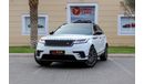 Land Rover Range Rover Velar L560