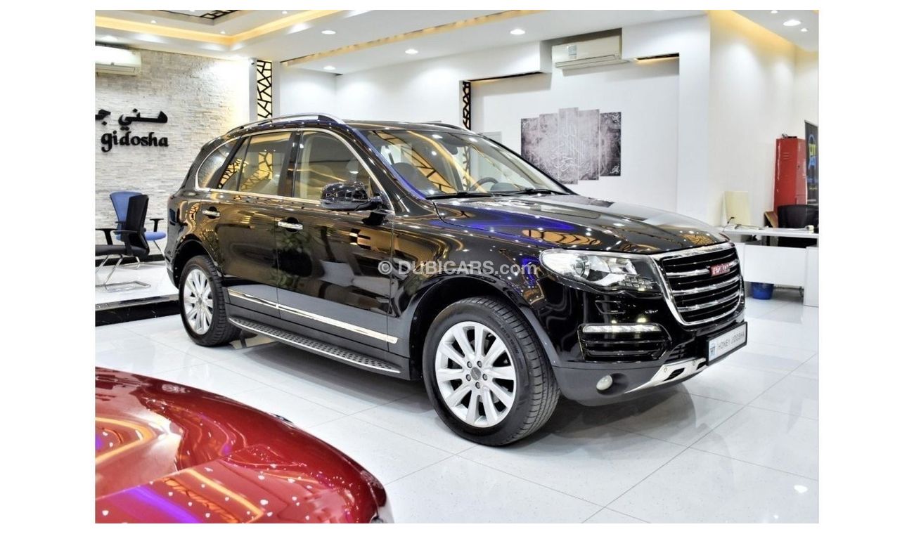 Haval H8 EXCELLENT DEAL for our Haval H8 4WD ( 2016 Model ) in Black Color GCC Specs