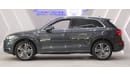 Audi Q5 45 TFSI Quattro GCC