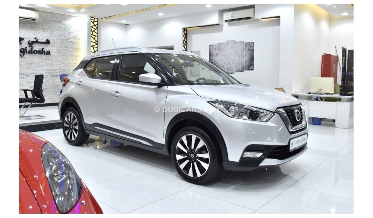 نيسان كيكس EXCELLENT DEAL for our Nissan Kicks ( 2019 Model ) in Silver Color GCC Specs