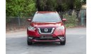 Nissan Kicks AED 778/month 2018 | NISSAN KICKS | SV 1.6L | GCC SPECS | N95499