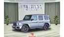 Mercedes-Benz G 63 AMG Carlex Magnum Double Night Package 2023 - Registration+10%