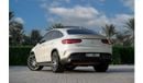 Mercedes-Benz GLE 63 AMG S Coupe 5.5L