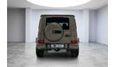 Mercedes-Benz G 63 AMG Std 4.0L