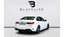 بي أم دبليو 330i M Sport 2.0L (255 HP) 2019 BMW 330i, 1 Year Comprehensive Warranty, Full Service History, Low KMs, G