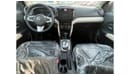 Toyota Rush Toyota Rush 1.5L “S” Grade Full option Automatic (2023 Model)