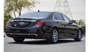 Mercedes-Benz S 560 Japanese Import