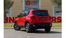 Jeep Renegade Trailhawk