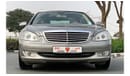 Mercedes-Benz S 350 2009 - V6 - EXCELLENT CONDITION