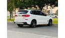 BMW X5 50i M Sport 4.4L