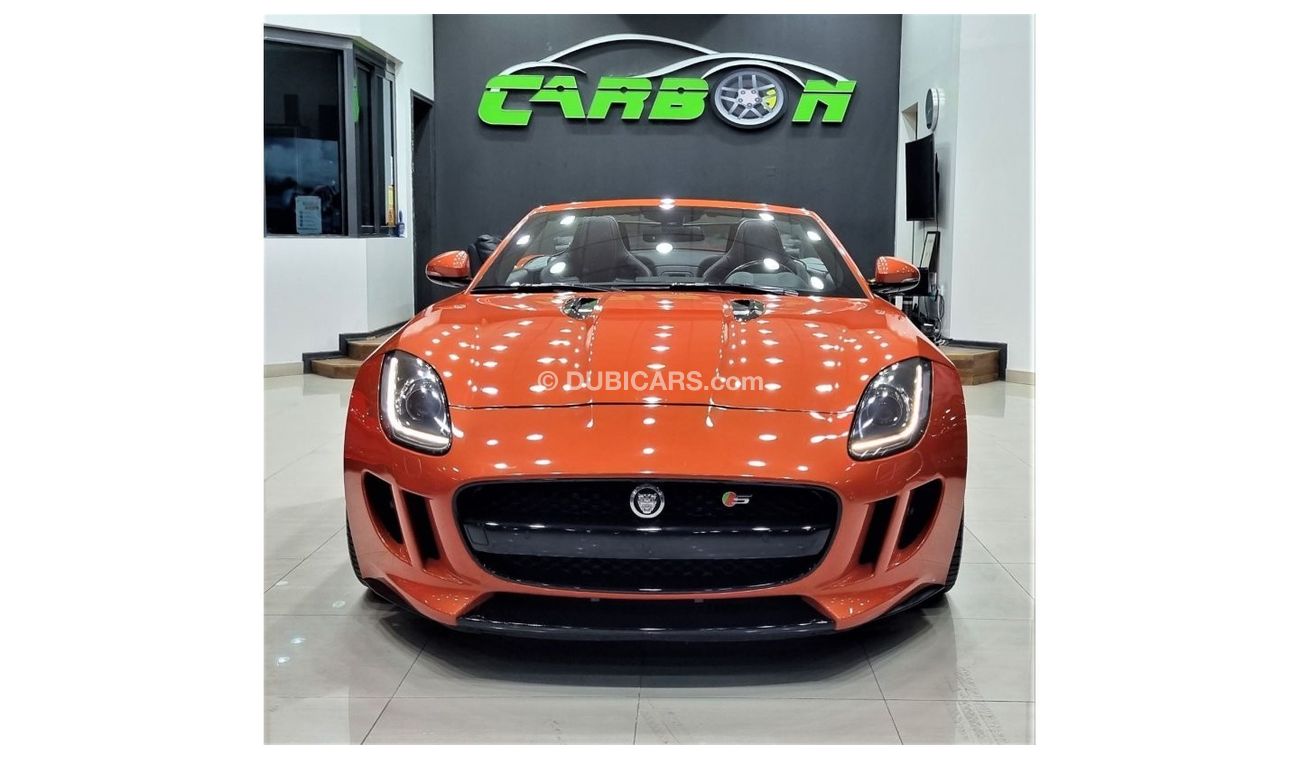 جاكوار F Type V8 S