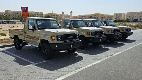 Toyota Land Cruiser Pick Up LOCAL SALE OR EXPORT - OK /// FULL OPTION RADAR