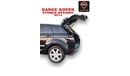 لاند روفر رانج روفر إيفوك 0% DP  - AGENCY SERVICE - ORIGINAL PAINT - RANGE ROVER EVOQUE DYNAMIC 2.0TC V4 - GCC SP