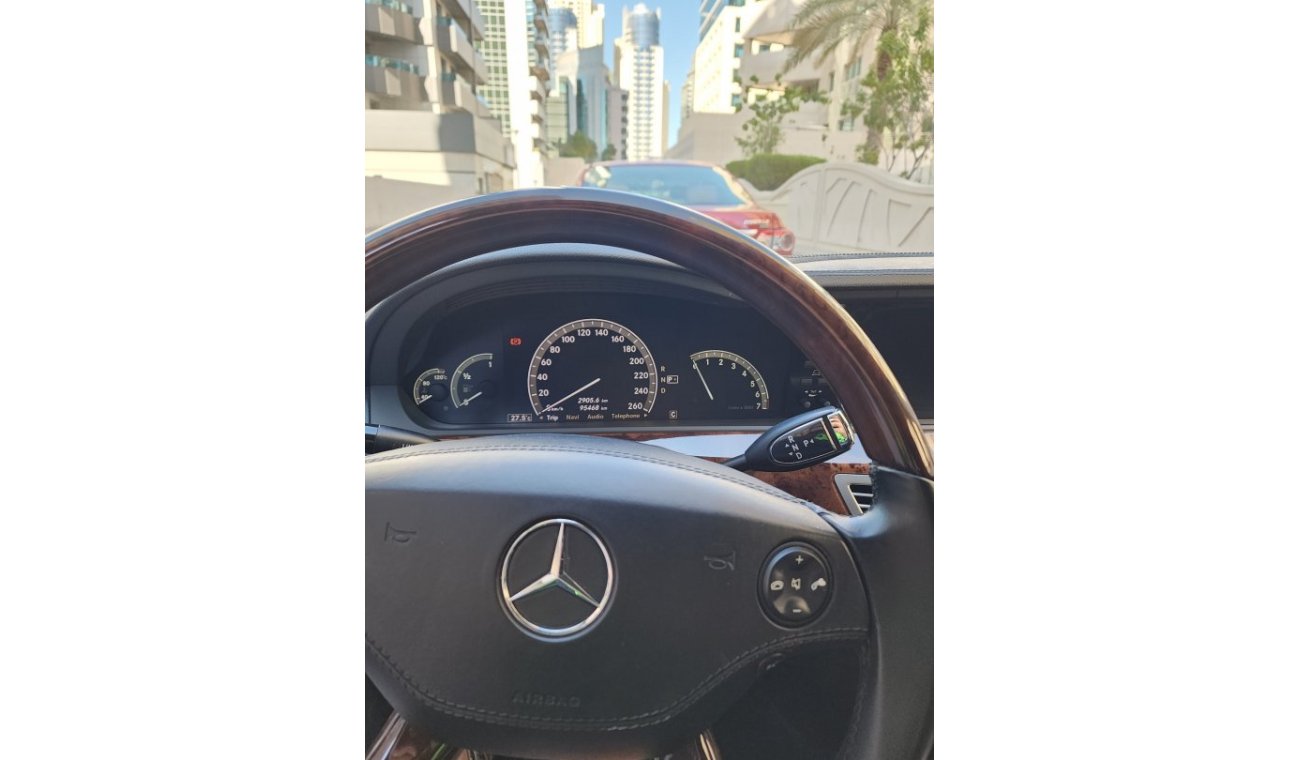 مرسيدس بنز S 550