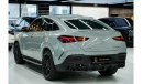 مرسيدس بنز GLE 53 AMG كوبيه Mercedes-Benz GLE 53 Coupe | 2024 GCC 0km | Agency Warranty | AMG Package