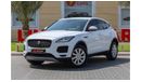 جاكوار E Pace