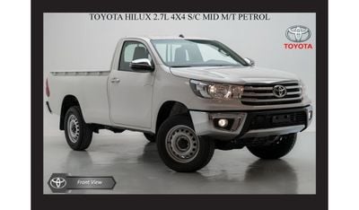 تويوتا هيلوكس TOYOTA HILUX 2.7L 4X4 S/C MID M/T PTR 2025 MY Export Only