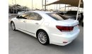 Lexus LS460