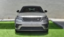 Land Rover Range Rover Velar P250 SE