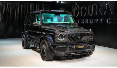 مرسيدس بنز G 63 AMG G8X ONYX Concept | 3-Year Warranty and Service