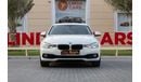 بي أم دبليو 318i Std 1.5L BMW 318i 2017 GCC under Warranty with Flexible Down-Payment.